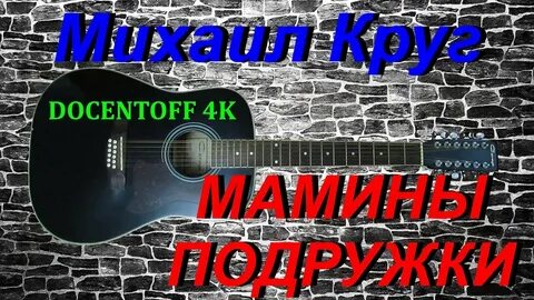 Песни в дорогу слушать без остановки