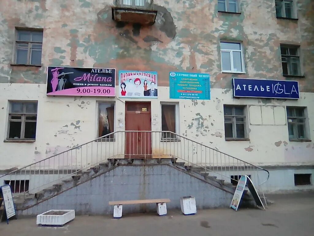 Ломоносов 41. Ломоносов 41. Ломоносова 41 череповец. Ломоносова 36 череповец. Пятиэтажный дом.