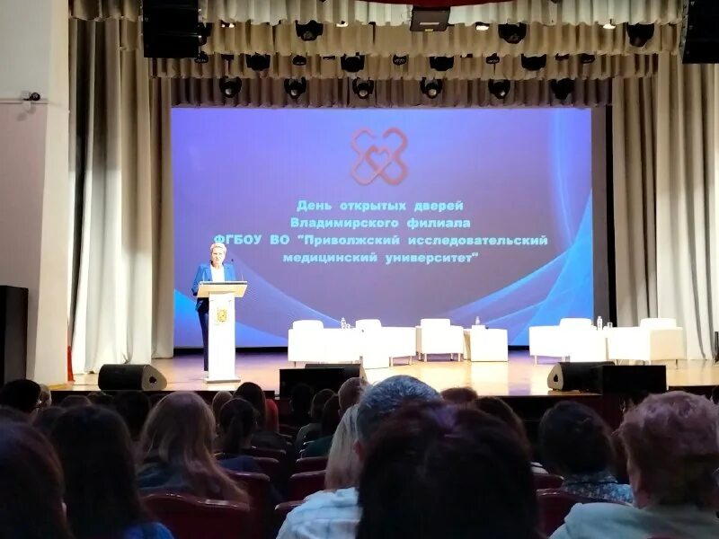 мисис институт москва 2022. наука и университеты 2030. национальные проекты россии наука и университеты. профессиональная подготовка кадров медиков. наука и университеты 2030.