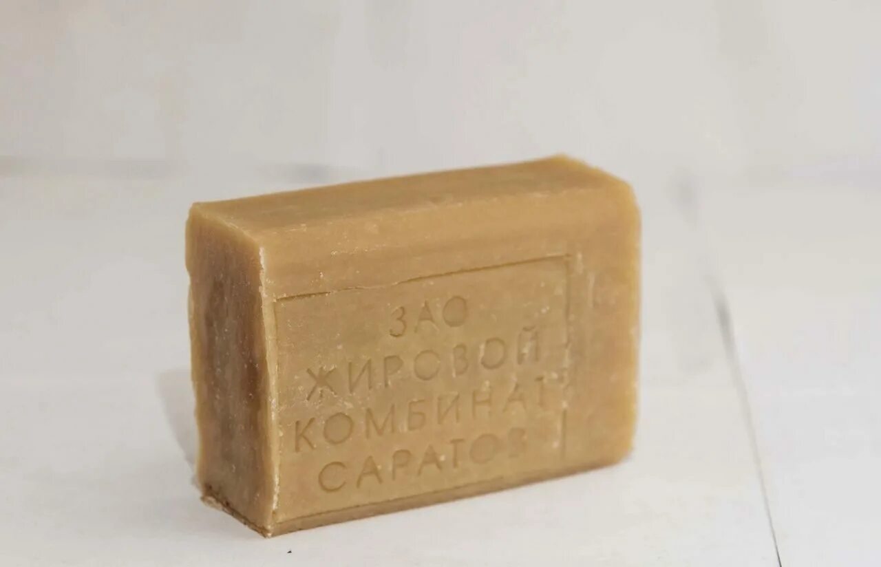 Мыло хоз-ное 300гр. Хозяйственное мыло во сне. Хозяйствееноемыло ссср. Мыло хозяйственное 200гр. Хозяйственное мыло во сне.