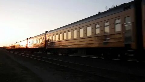 Поезд 234с