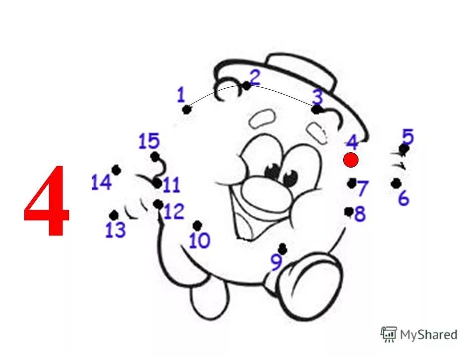 Состав числа 15. После 16 числа. После 16 числа. Состав числа 10. Какая цифра идет после.
