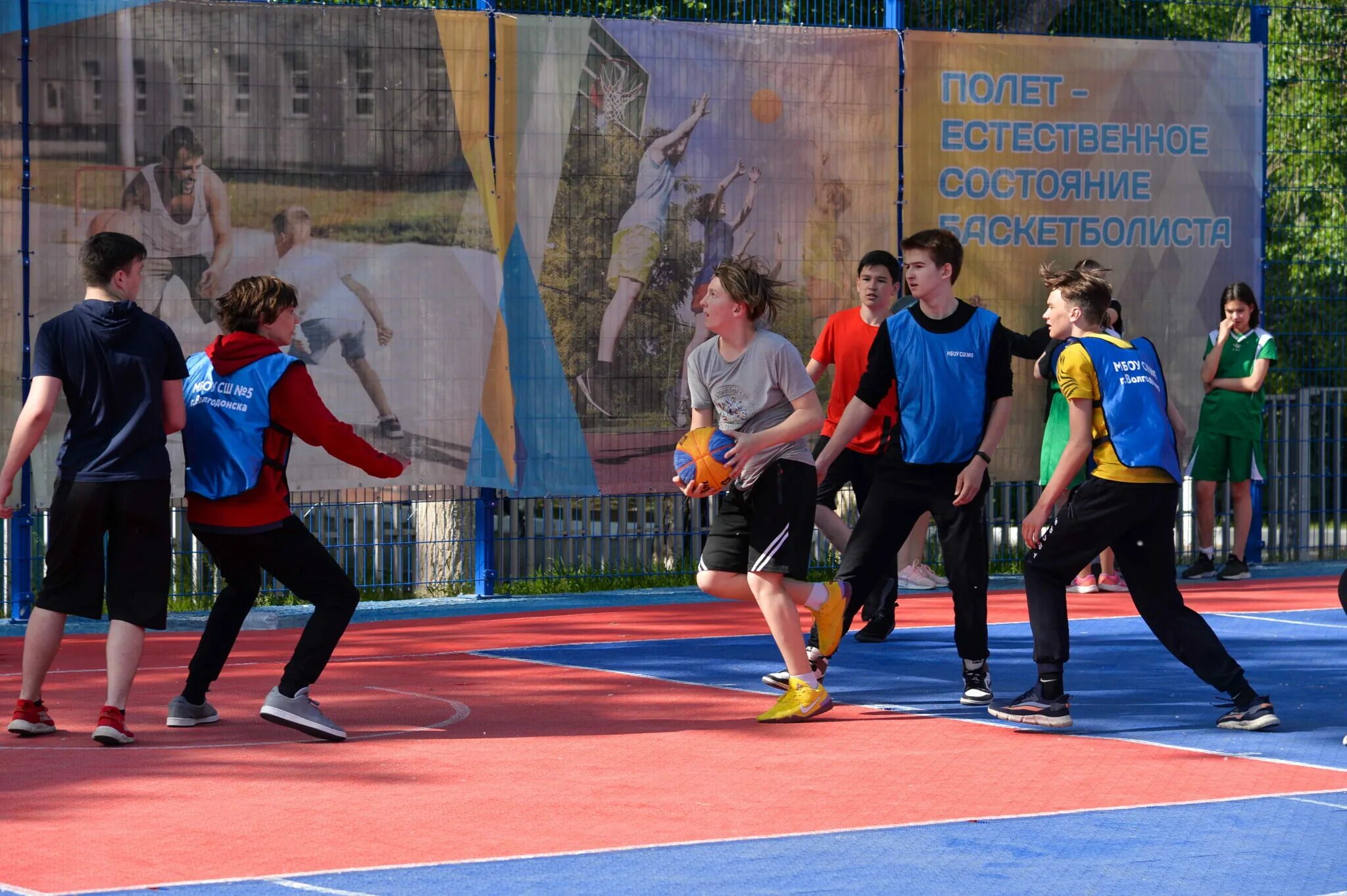 атомная энергия спорта