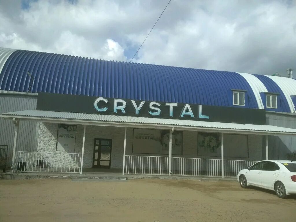 пенсионный фонд улан-удэ жердева. жердева 92 улан удэ. кристалл ул. г. улан-удэ, улица жердева, 20.