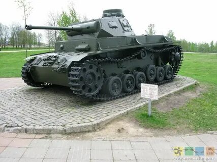 Танк 700 обзор
