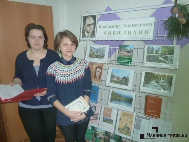 Логотип мариинского педагогического колледжа. Педагогический колледж мариинск. Политехнический колледж мариинск. Мариинский педагогический колледж специальности. Общежитие мариинского педагогического колледжа.
