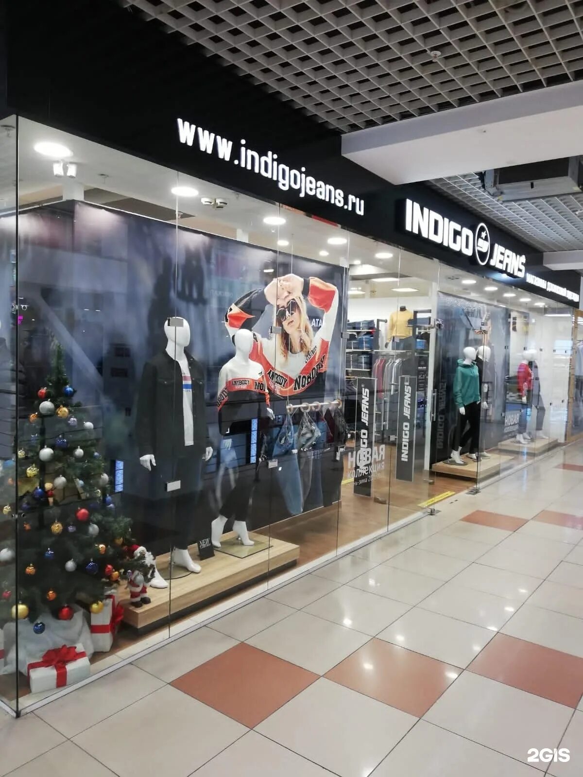 Индиго дзержинск. Название магазина джинсовой одежды. Indigo jeans омск. Индиго джинс омск. Индиго джинс омск.