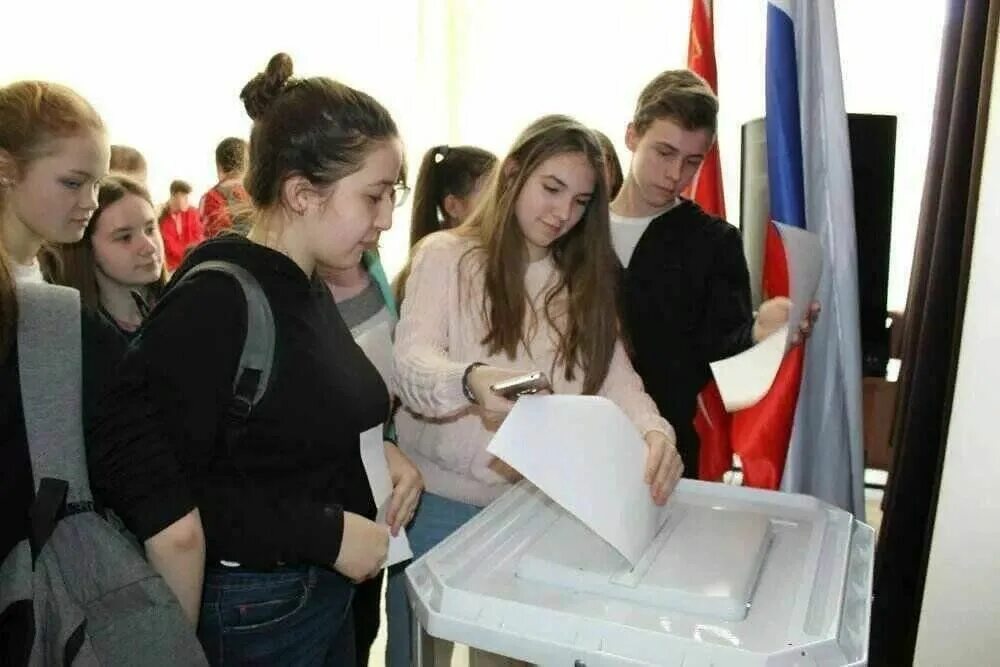 Молодой избиратель. Выборы молодой избиратель. Я молодой избиратель. День молодого избирател. Молодые избиратели.