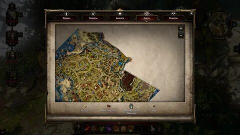Divinity original sin загадочное