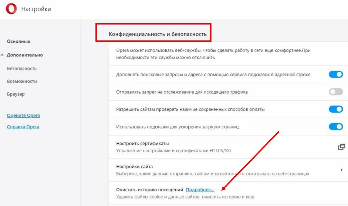 Почему голосовой ютуб не работает. Почему сейчас не работает ютуб. ютуб не работает сегодня 2020. ютуб не работает сегодня. почему не работает ютуб сегодня.