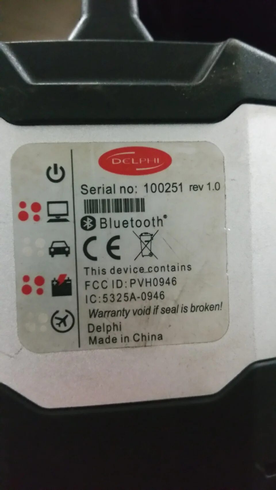 100251 delphi. Сканер delphi 100251 rev 1.0. драйвер для delphi 100251 rev10. delphi 100251 rev1.0 как пользоваться.