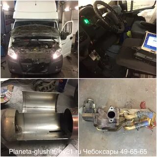 Сажевый фильтр газель камминз евро 5