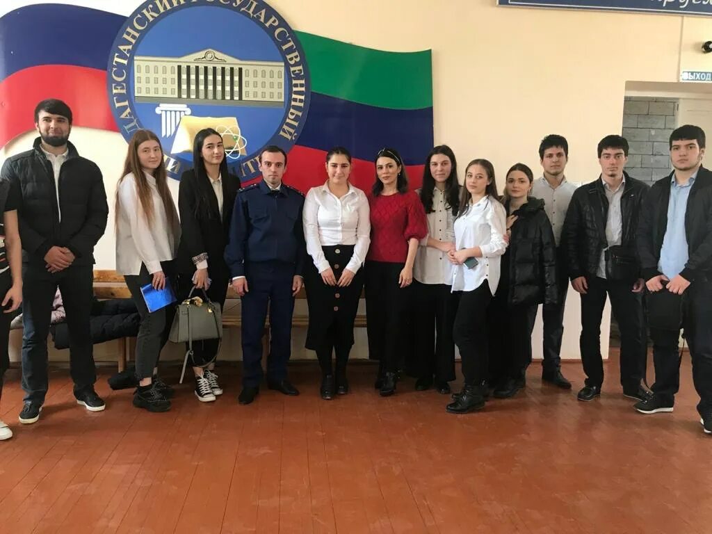 Филиалы дгу. Дгу избербаш филиал. дгу 2025 избербаш. дгу хасавюрт преподаватели. избербаш дгу колледж.