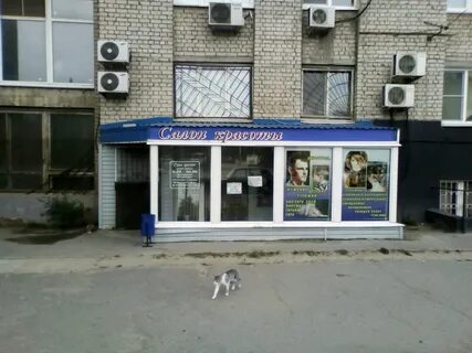 Рокоссовского 60