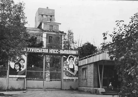 Фото старого реутова