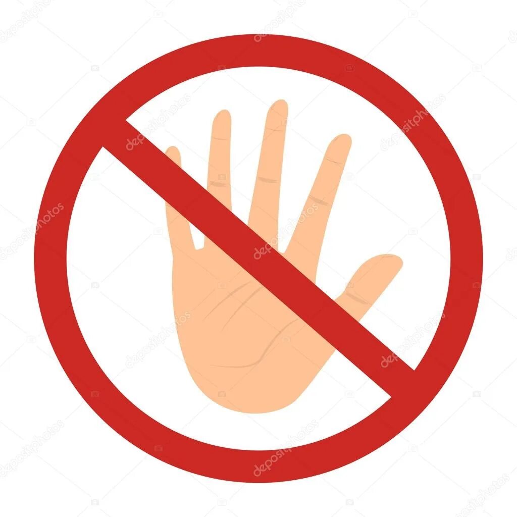 Знак можно трогать. Перечеркнутая рука. Рука перечеркнутая в круге. Запрещающий знак руками не трогать. Значок рука зачеркнута.