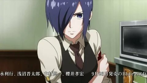 Touka kirishima kagune - 71 pictures 