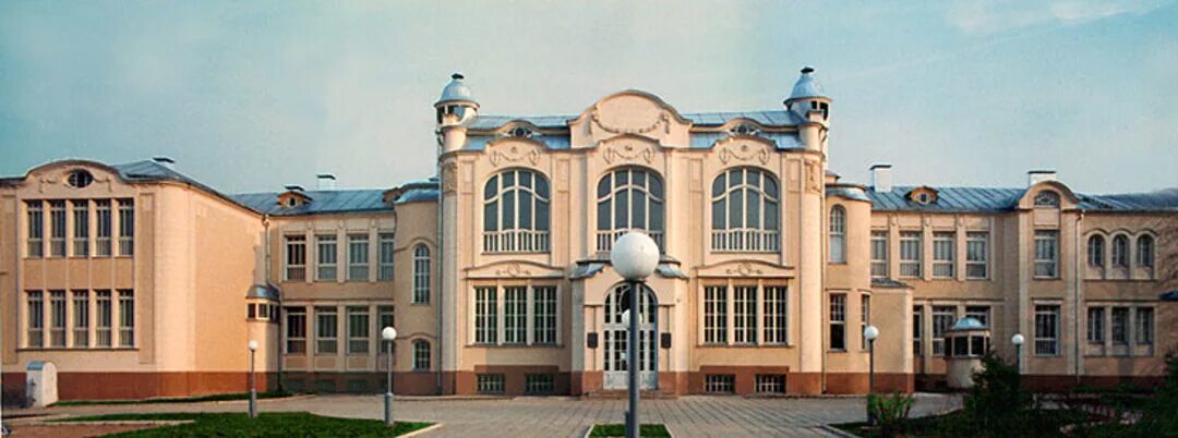 Школа короленко ногинск. Женская гимназия ногинск. Школа им короленко ногинск. Школа короленко номер 2 ногинск. Женская гимназия ногинск.
