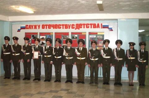 Кадетская школа на карте