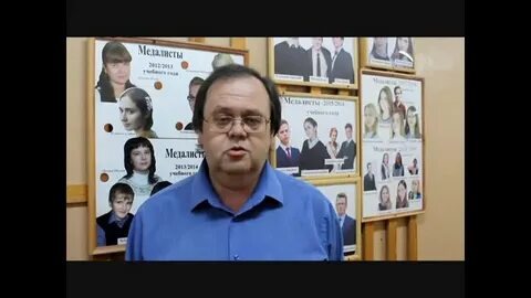 Лицей номер 15 вышний