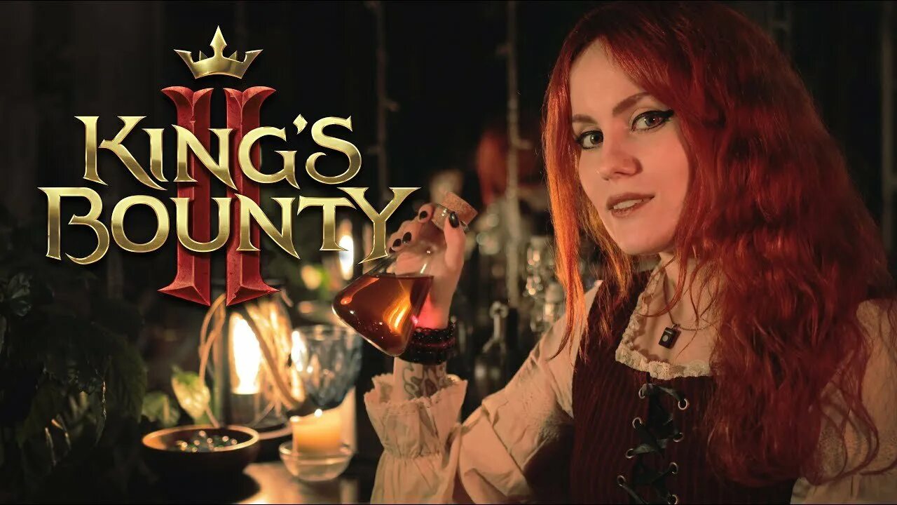 King s man: начало распутин. King s quest 2015. King s song. King s song. Kings raid frey.