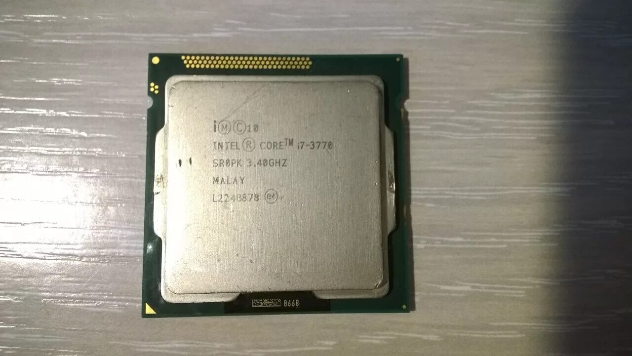 Intel core 3770. Core i7 3770. процессор i7 3770 для ноутбука. процессор ай 7 3770. i7 3770k 1070.