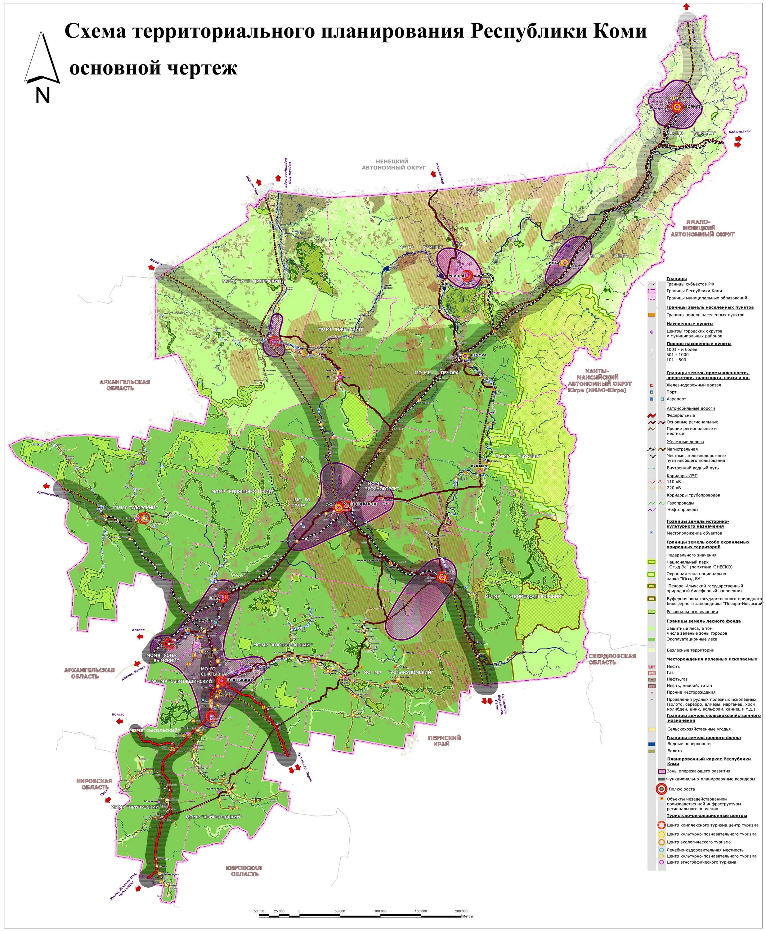 Территориальное планирование организации. Схема территориального планирования Республики Коми. Карта-схема Республики Коми. Схема территориального планирования г. Усинск Республики Коми. Ландшафтная карта Республики Коми.
