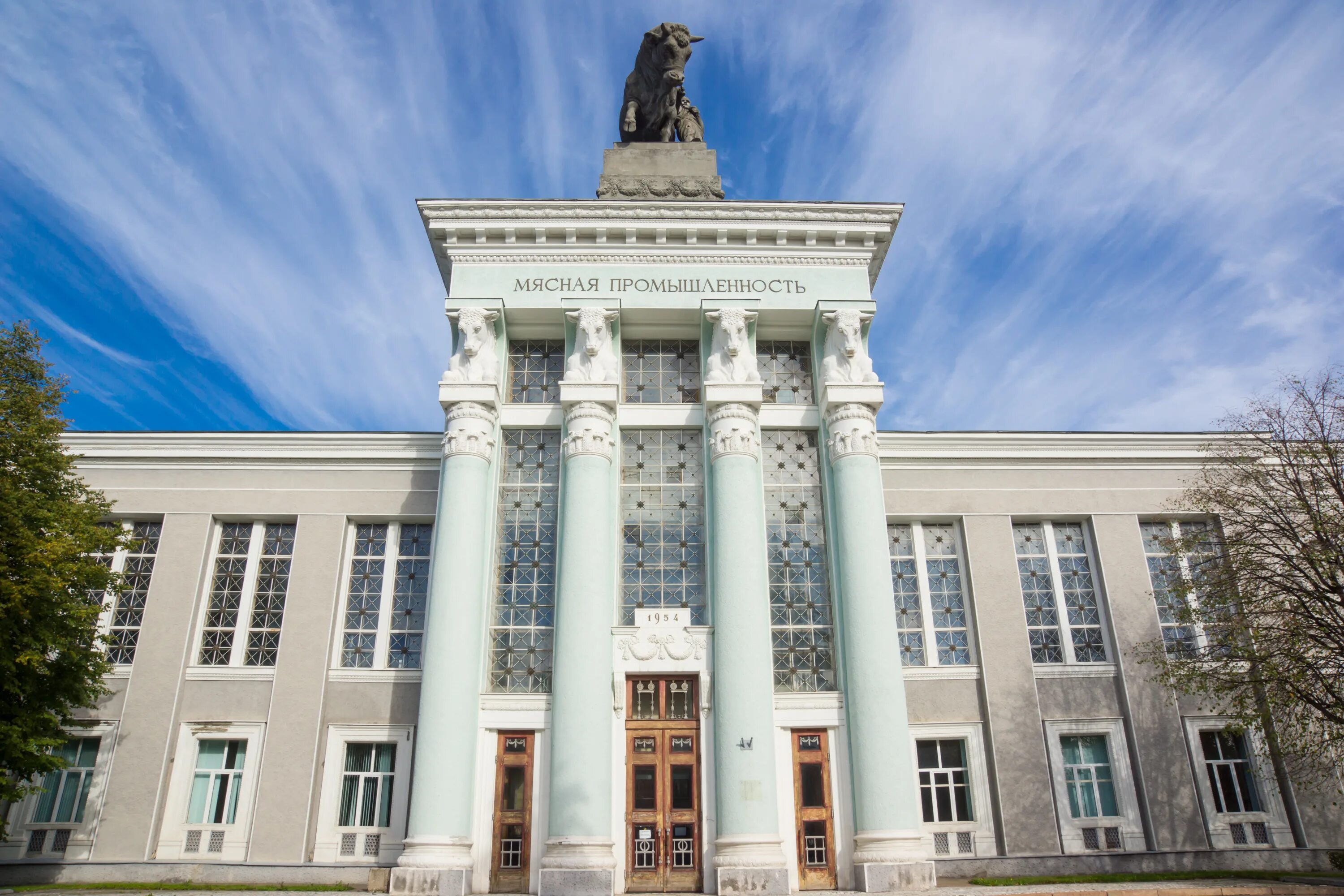 Павильон № 21 «газовая промышленность» на вднх павильоны вднх. Павильон 51 вднх. Павильон промышленности. Павильон мясная промышленность вднх. Павильон промышленности.
