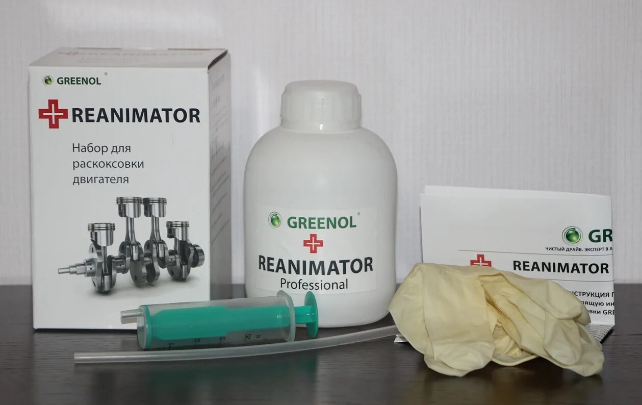 Раскоксовка гринол реаниматор. Раскоксовка greenol. раскоксовка greenol артикул. реаниматор набор для раскоксовки двигателя.