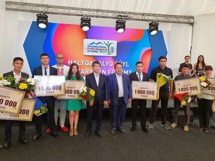 Результаты гранта акима