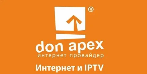 Дон сайт интернет магазин