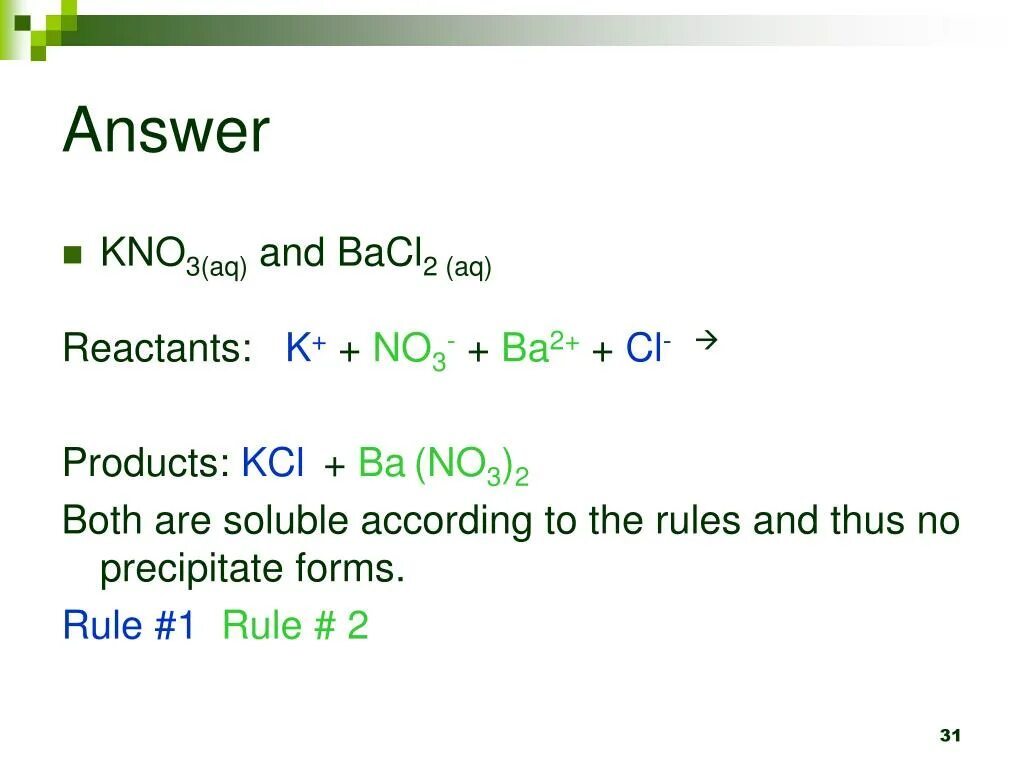 Baso4 kno3. Ba(no3)2+kcl. ba(no3)2. ba no3 2 kno3. ba no3 цвет.