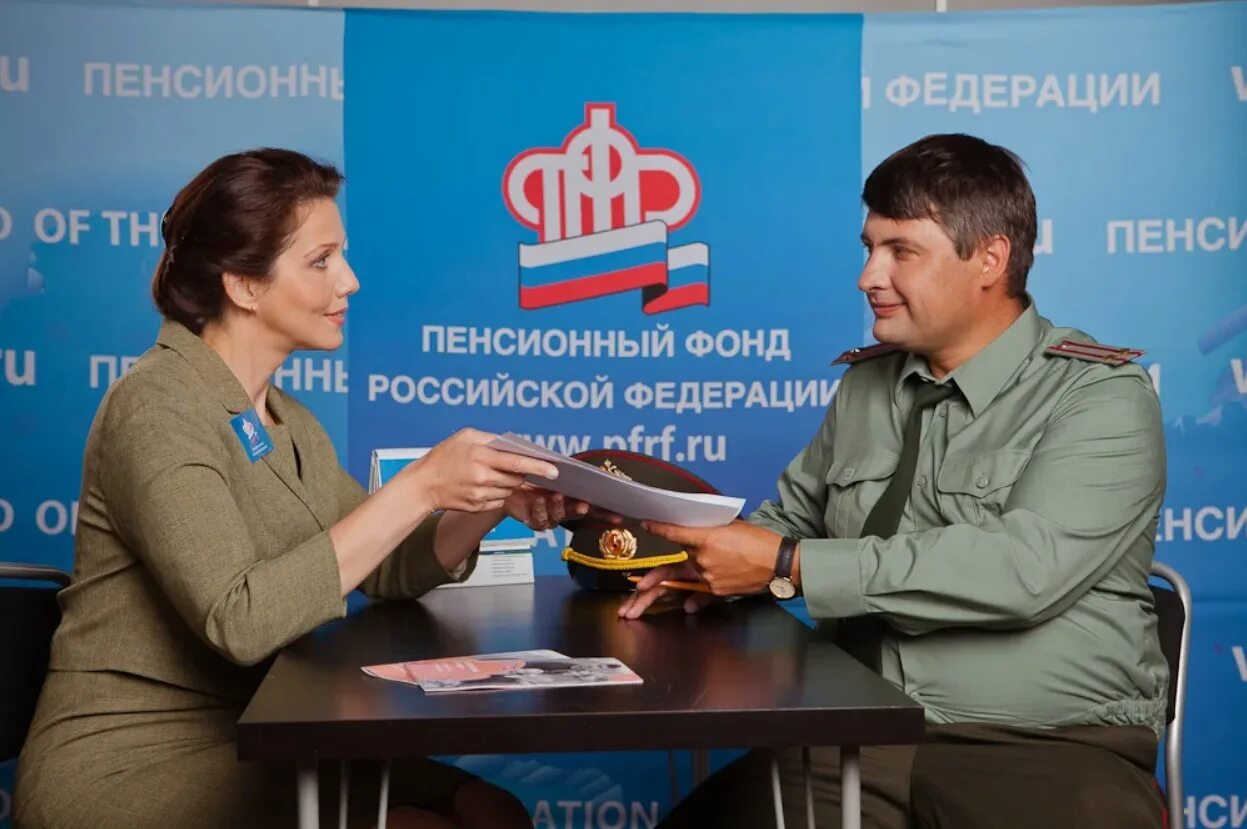 пенсия военнослужащих. пенсия военнослужащих. военный пенсионер. военная пенсия. пенсии военным пенсионерам.