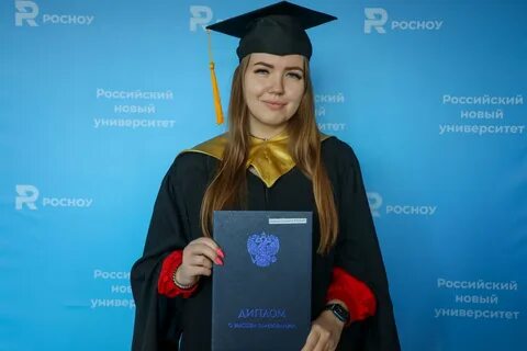 Работа бакалавра