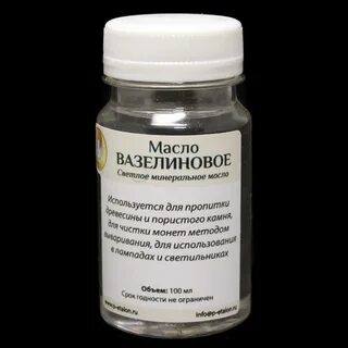 Вазелиновое масло для дерева