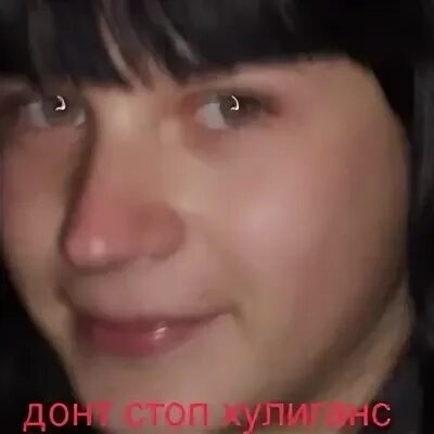 Опасный 16