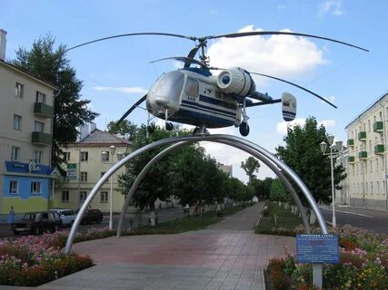 Город кумертау республика