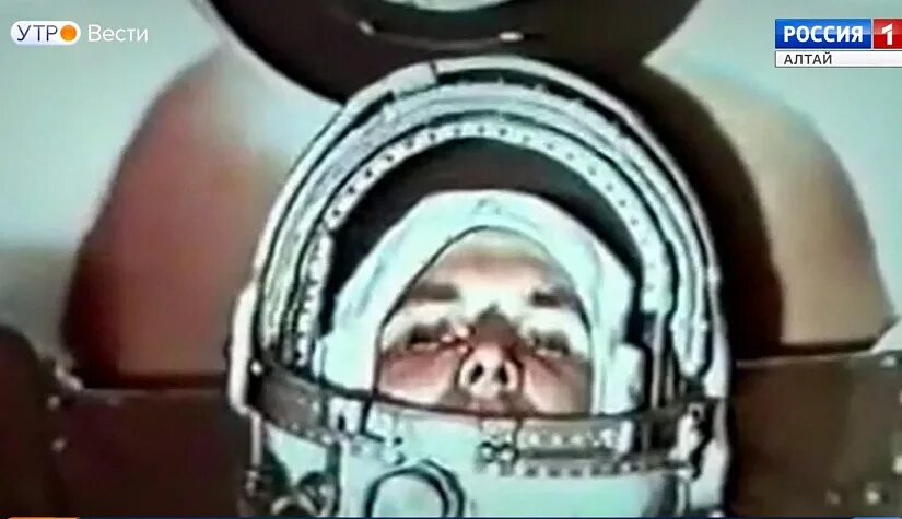 Видео как гагарин полетел в космос. Восток 1 гагарин 1961. восток-1 фото гагарин 1961.