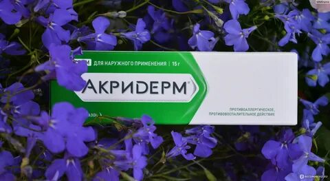 Мимо отзывы