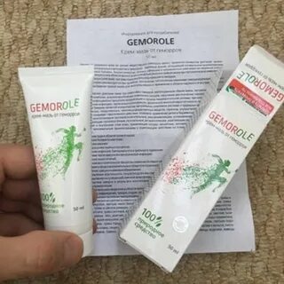 Мазь от геморроя аптека