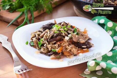 Дикие рецепты