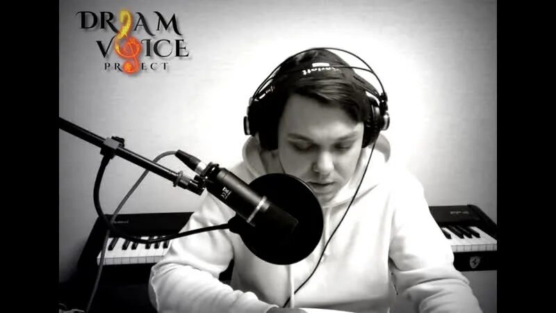 Dreamvoice. Dreamvoice. Конкурс пения афиша. Dreamvoice. Караоке пермь.