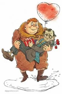 Любовь юмор читать