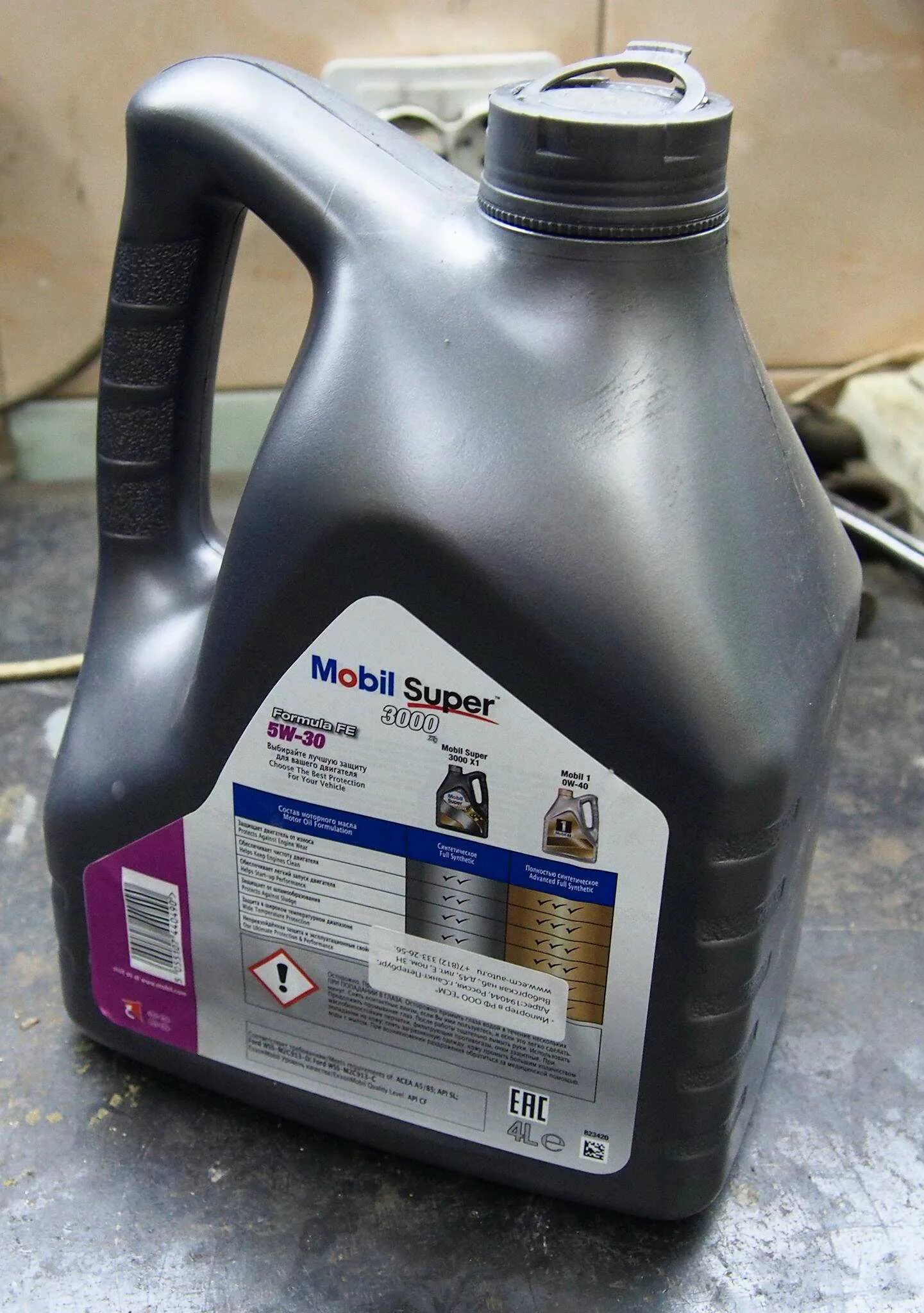 Mobil super 3000 Fe 5w-30. Mobil 5w30 Fe. Mobil super 3000 x1 Formula Fe 5w-30 5л. Mobil super 3000 x1 Formula Fe 5w-30 | 4 l.