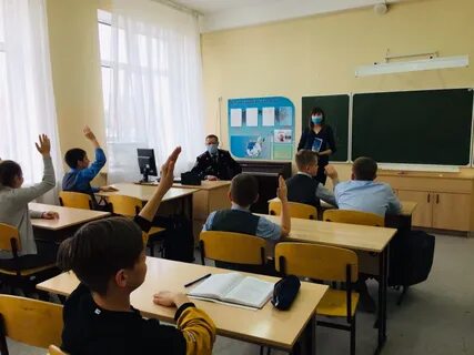 Урок профориентации 9 ноября