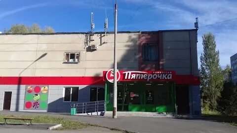 Цеткин пенза