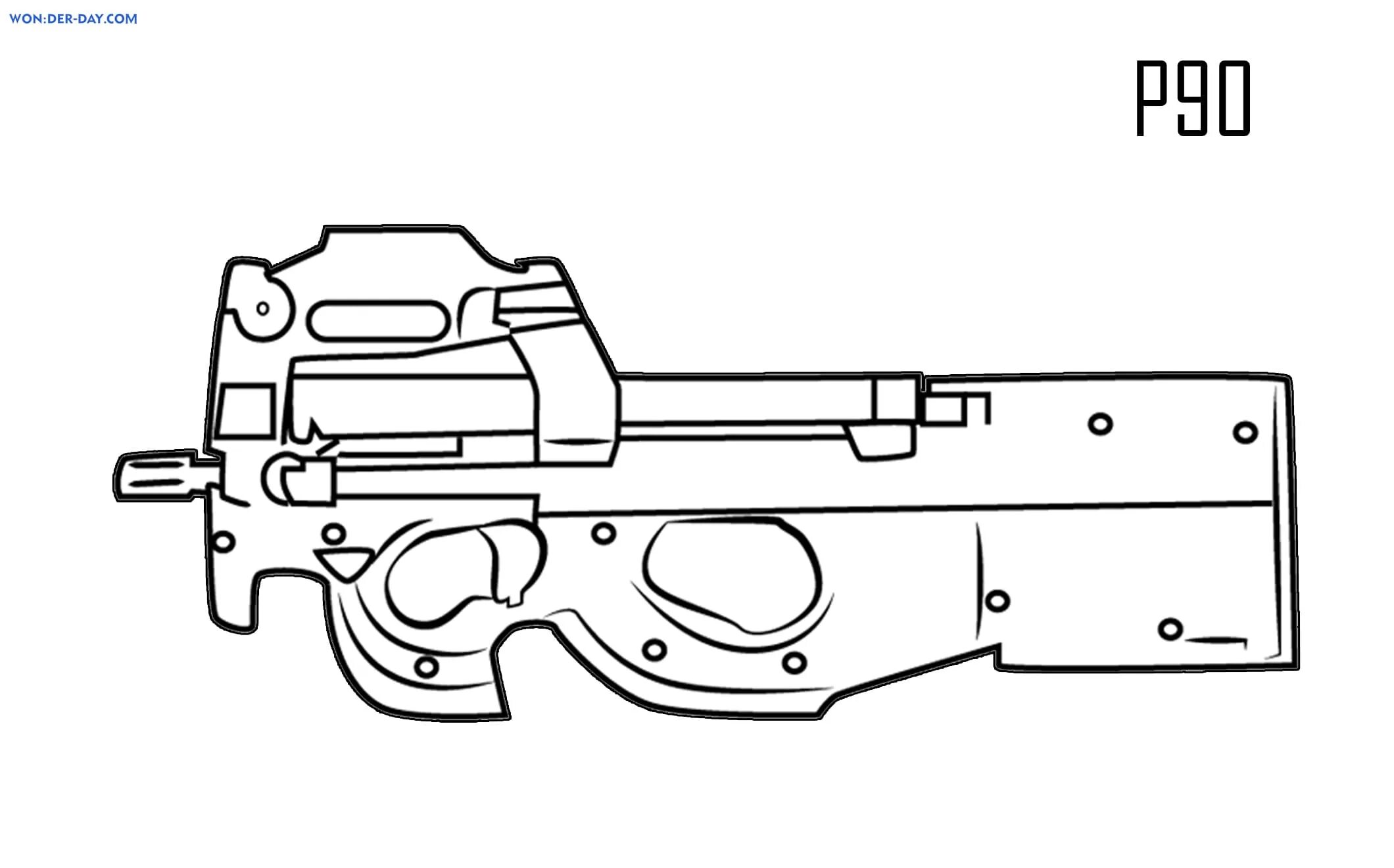 Зэ 2