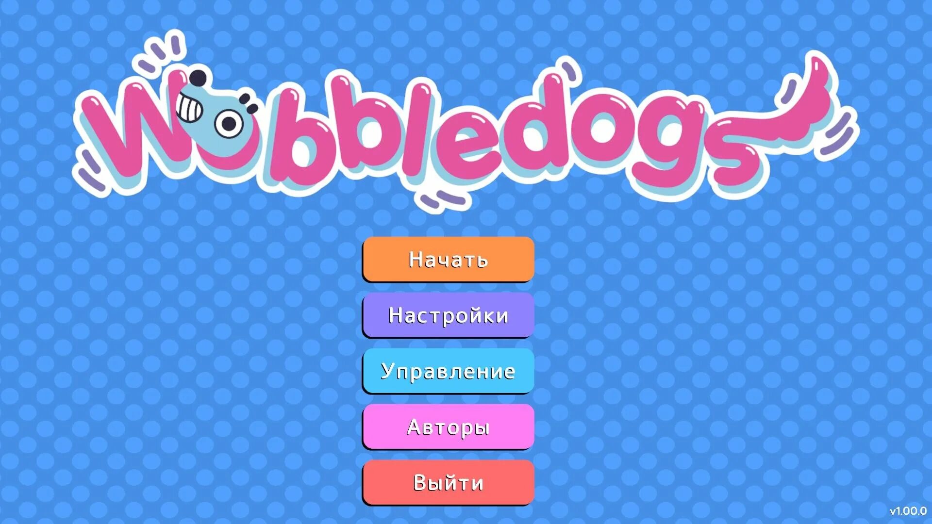 Wobbledogs версия на андроид. Woobledogs игра. 1 wobbledogs. логотип wobbledogs. требования игры wobbledogs.