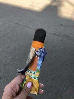 Мороженое за 3 рубля