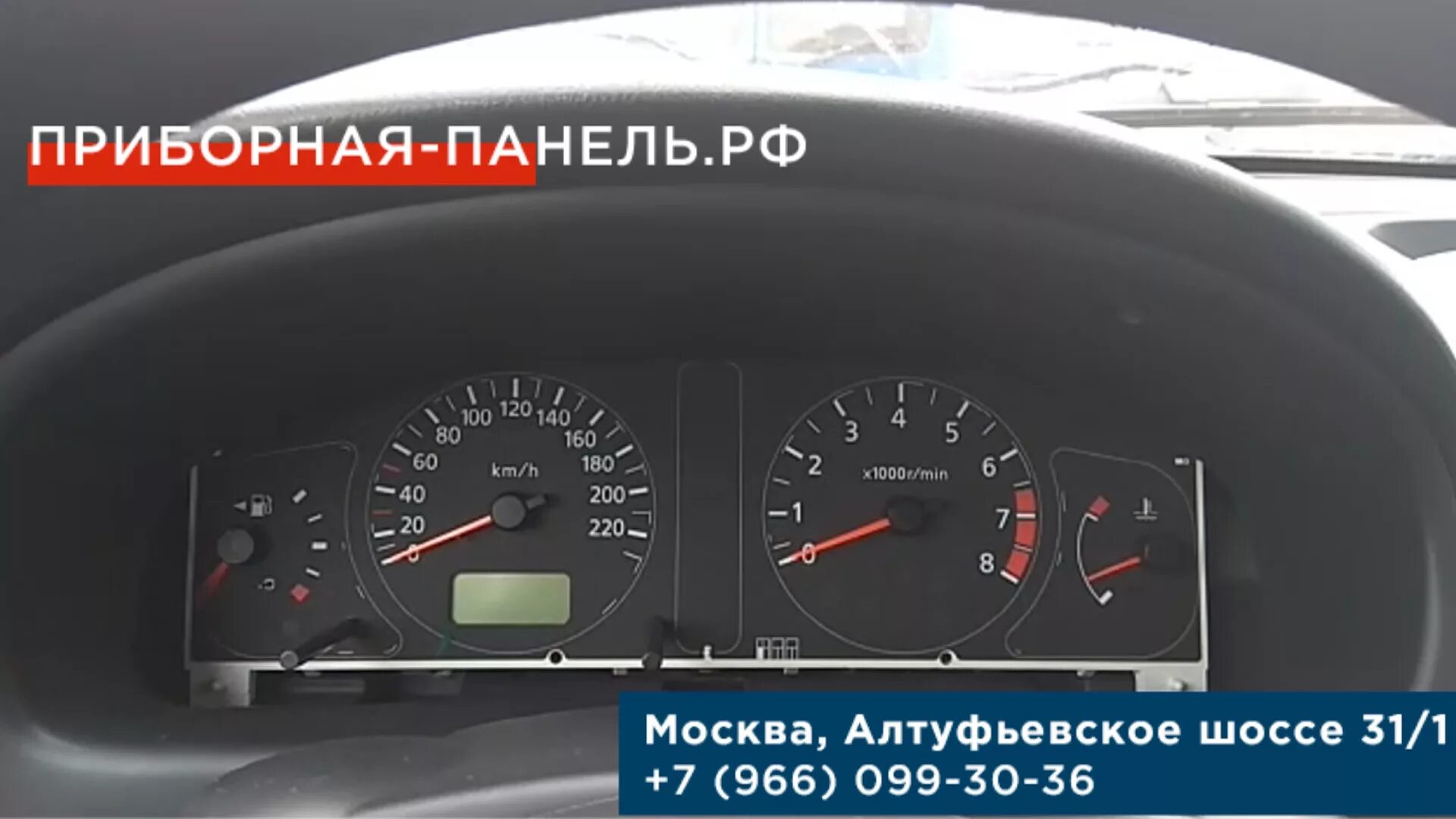 Ниссан Альмера 2004 приборная панель. Щиток приборов n16. Приборная панель Ниссан Альмера Классик. Инверсия дисплея приборной панели Nissan Almera n16.